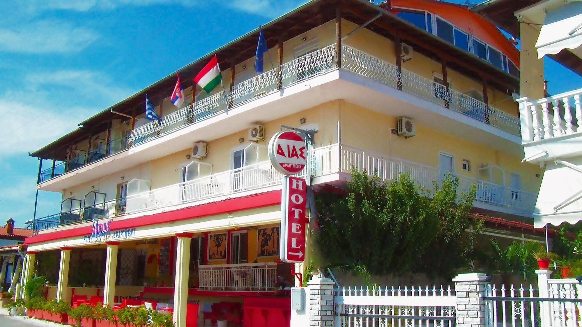 Hotel Dias Apartment Makríjalosz Kültér fotó